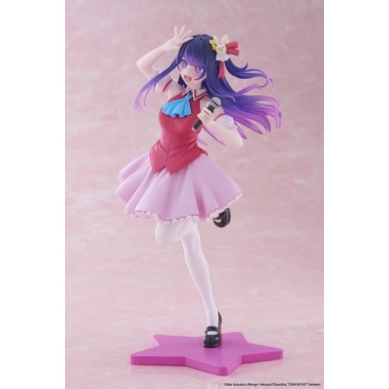 Taito Prize Oshi No Ko Ver. B-Komachi Figure 18cm - Ai Hoshino - Plastic figure