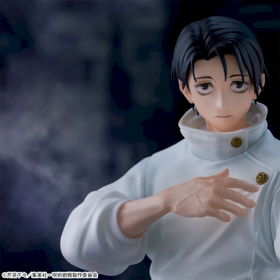Sega Jujutsu Kaisen Culling Game FIGURIZMa Figure 29cm - Yuta Okkotsu - Пластмассовая фигурка