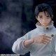 Sega Jujutsu Kaisen Culling Game FIGURIZMa Figure 29cm - Yuta Okkotsu - Пластмассовая фигурка