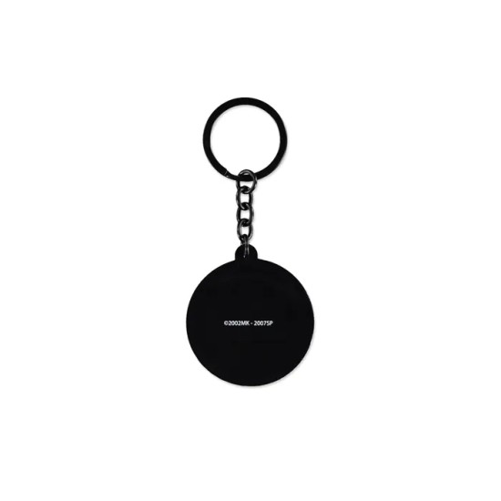 Difuzed Naruto Shippuden Rubber Logo Keychain - Gumijas atslēgu piekariņš