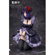 Aniplex My Dress-Up Darling Ver. Shizuku Kuroe Cosplay Figure 14cm - Marin Kitagawa - Plastmasas figūriņa