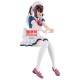 Banpresto Dandadan Glitter Glamours Figure 18cm - Momo - Plastic figure