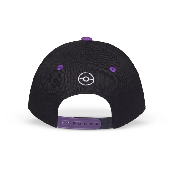 Difuzed Pokemon Gengar Adjustable Cap - Kokvilnas cepure ar nagu