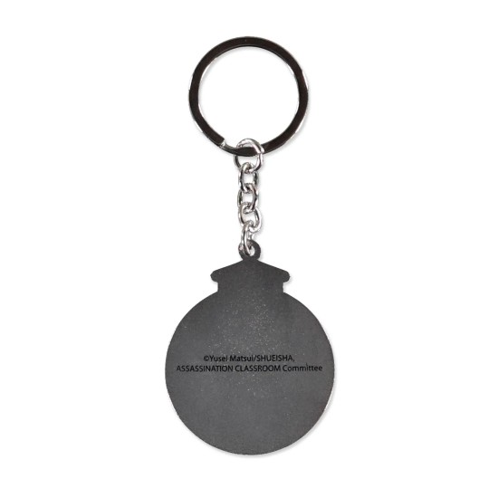 Difuzed Assassination Classroom Metal Keychain - Metāla atslēgu piekariņš