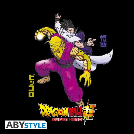 ABYstyle Dragon Ball Hero Gohan & Piccolo T-shirt - XS izmērs / Melns - Vīriešu kokvilnas T-krekls