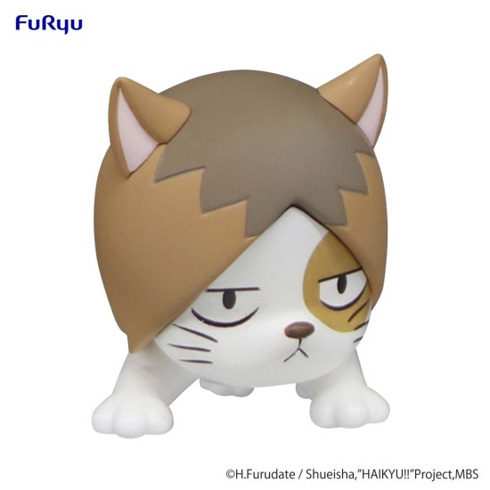 Furyu Haikyu!! Noodle Stopper Petit 1 Figure 7cm - Kenma Cat - Plastmasas figūriņa