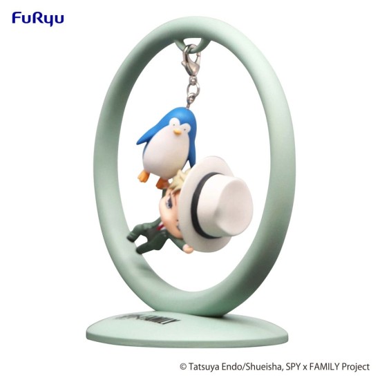 Furyu Spy x Family Trapeze Figure 12cm - Loid - Plastmasas figūriņa