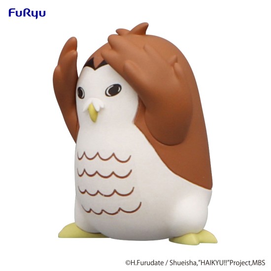 Furyu Haikyu!! Noodle Stopper Petit 2 Figure 5cm - Akaashi Owl - Plastmasas figūriņa