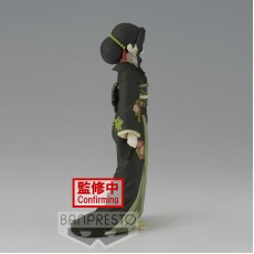 Banpresto Demon Slayer Kimetsu no Yaiba vol.6 ver.A Figure 17cm - Muzan Kibutsuji - Plastic figure