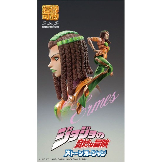 Medicos Entertainment Jojo's Bizarre Adventure Part 3 Super Action Chozokado Figure 15cm - E Costello - Plastmasas figūriņa