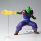Banpresto Dragon Ball Z GxMateria Figure 15cm - The Piccolo - Plastmasas figūriņa