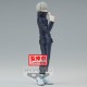 Banpresto Jujutsu Kaisen Jukon No Kata Figure 15cm - Toge Inumaki - Plastic figure