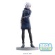 Sega Spy x Family Luminasta Figure 19cm - Fiona Frost Nightfall - Plastmasas figūriņa