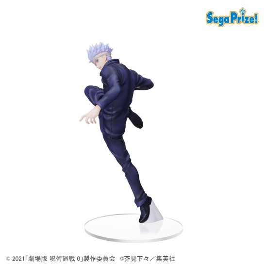 Sega Jujutsu Kaisen SPM Figure 22cm - Satoru Gojo - Plastmasas figūriņa
