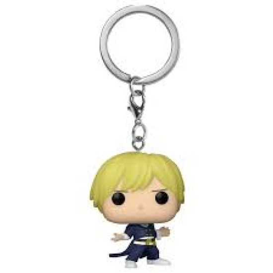 Funko Pocket POP! My Hero Academia Keychain - Neito Monoma Exclusive - Vinila atslēgu piekariņš