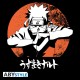 ABYstyle Naruto Shippuden Naruto T-shirt - XS izmērs / Melns - Vīriešu kokvilnas T-krekls