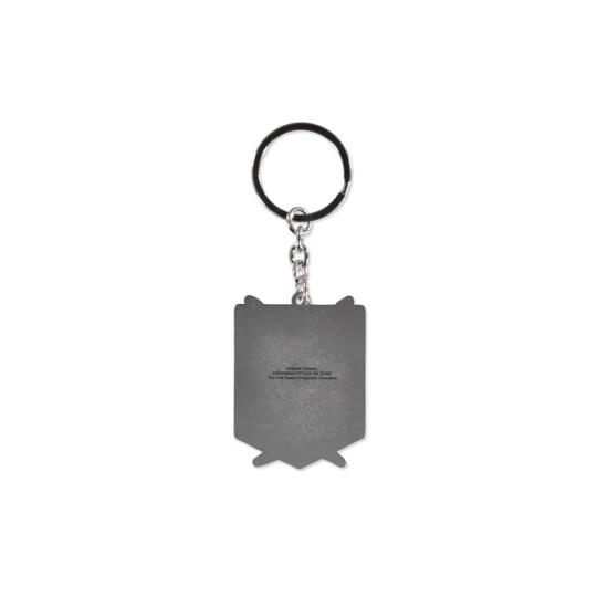 Difuzed Attack on Titan (Logo / Emblem) Metal Keychain - Metāla atslēgu piekariņš