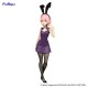 Furyu Re:Zero BiCute Bunnies ver. China Antique Figure 35cm - Ram - Plastmasas figūriņa