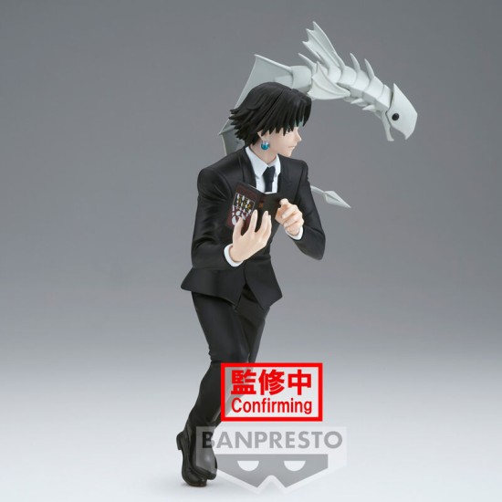 Banpresto Hunter x Hunter Vibration Stars Figure 17cm - Chrollo Lucilfer - Plastmasas figūriņa