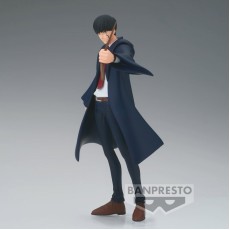 Banpresto Mashle: Magic and Muscles DXF Figure 17cm - Mash Burnedead - Plastmasas figūriņa