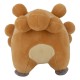 Jazwares  Pokemon ver.D Plush Toy 20cm - Bidoof - Plīša rotaļlieta