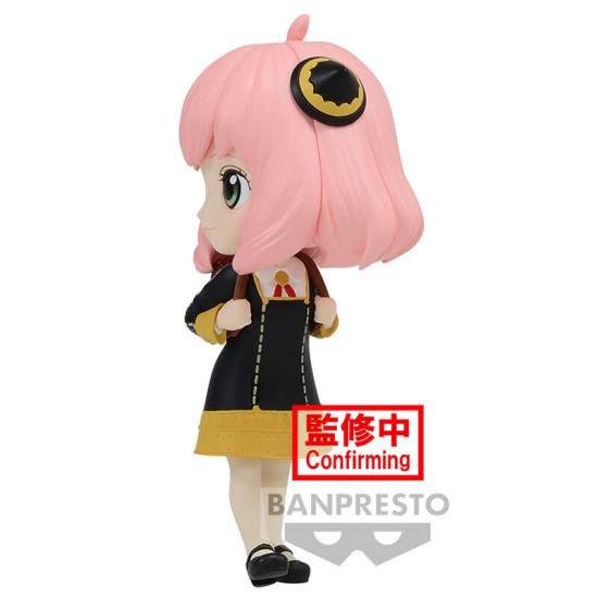 Banpresto Spy x Family ver.A Figure 6cm - Anya Forger Q posket - Plastmasas figūriņa