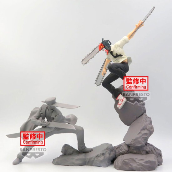 Banpresto Chainsaw Man Katana Man Samurai Sword Combination Battle Figure 18cm - Chainsaw Man - Plastmasas figūriņa