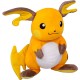 Jazwares Pokemon Plush Toy 25cm - Raichu - Plush toy