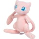 Jazwares Pokemon Plush Toy 20cm - Mew - Plīša rotaļlieta