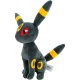 Jazwares Pokemon Plush Toy 20cm - Nachtara - Plīša rotaļlieta