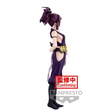 Banpresto Hell's Paradise DXF Figure 17cm - Yuzuriha - Plastmasas figūriņa