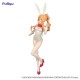 Furyu Sword Art Online BiCute Bunnies ver. Color Figure 30cm - Asuna White Pearl - Plastic figure