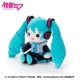 Sega Hatsune Miku Hangingood  Plush Toy 20cm - Plush toy