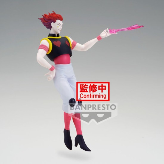 Banpresto Hunter x Hunter Vibration Stars Figure 18cm - Hyskoa - Plastmasas figūriņa