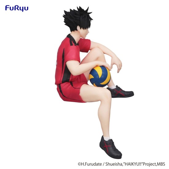 Furyu Haikyu!! Noodle Stopper Figure 14cm - Kuroo - Plastmasas figūriņa