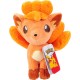 Jazwares Pokemon Plush Toy 20cm - Vulpix - Plīša rotaļlieta