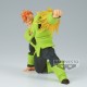 Banpresto Dragon Ball Z GxMateria Figure 11cm - The Android 16 - Plastmasas figūriņa
