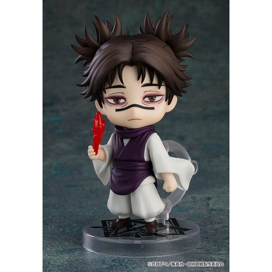 Good Smile Company Jujutsu Kaisen Nendoroid Action Figure 10cm - Choso - Plastmasas figūriņa