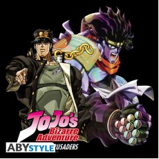 ABYstyle Jojo's Bizarre Adventure Messenger Shoulder Bag 22cm - Star Platinum