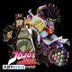 ABYstyle Jojo's Bizarre Adventure Messenger Shoulder Bag 22cm - Star Platinum - Pleca somiņa