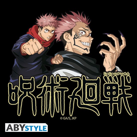 ABYstyle Jujutsu Kaisen Messenger Shoulder Bag 22cm - Logo - Pleca somiņa