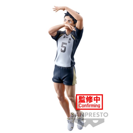 Banpresto Haikyu!! Posing Figure 18cm - Keiji Akaashi - Plastmasas figūriņa