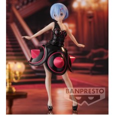 Banpresto Re:Zero Starting Life in Another World Figure 20cm - Rem Morning Star Dress - Пластмассовая фигурка