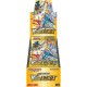 Pokemon Super Card Game TCG Trading Cards - Sword & Shield - High Class Pack VSTAR Universe Booster Box JP - Kāršu spēle