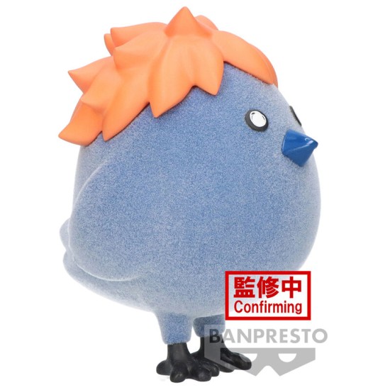 Banpresto Haikyu!! Figure 8cm - Hinagarasu Fluffy Puffy - Plastmasas figūriņa