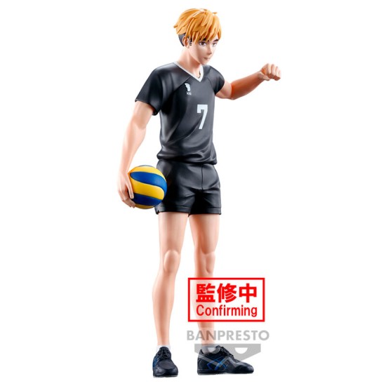 Banpresto Haikyu!! Figure 19cm - Atsumu Miya - Plastmasas figūriņa