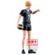 Banpresto Haikyu!! Figure 19cm - Atsumu Miya - Plastmasas figūriņa