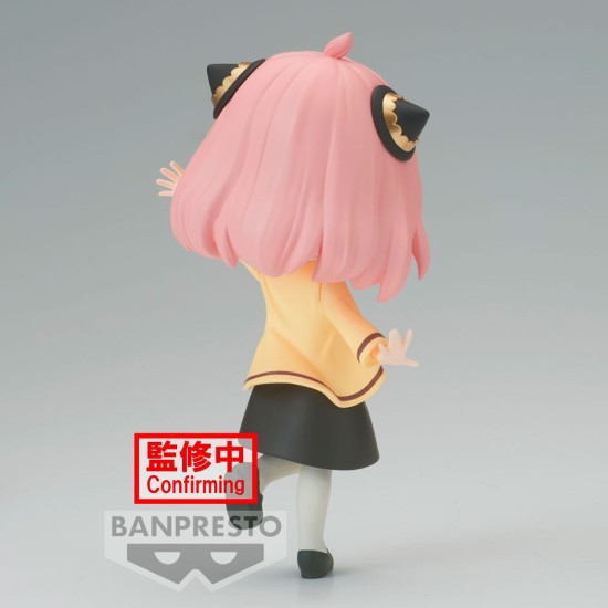 Banpresto Spy x Family Figure 13cm - Going Out Anya Forger Q posket - Plastmasas figūriņa