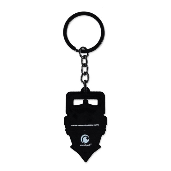 Difuzed Chainsaw Man Rubber Keychain - Chainsaw - Gumijas atslēgu piekariņš