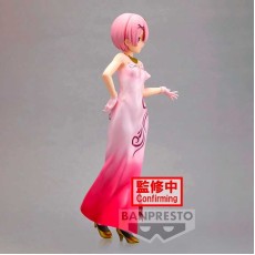 Banpresto Re:Zero Starting Life in Another World Glitter & Glamours Figure 23cm - Ram - Пластмассовая фигурка